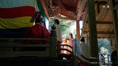 潮嶽神社春大祭(献饌)