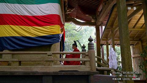 潮嶽神社春大祭(神事)