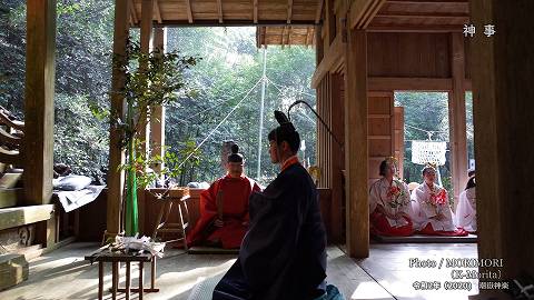 潮嶽神社春大祭(神事)