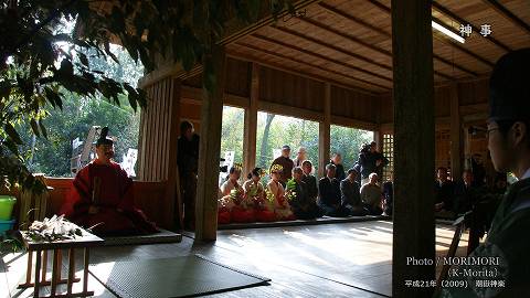 潮嶽神社春大祭(神事)