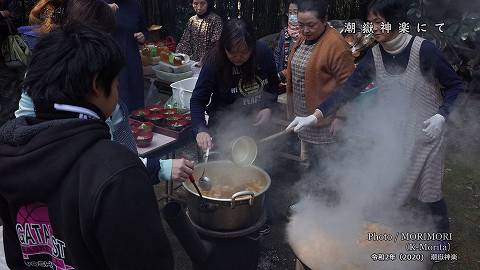 昼食