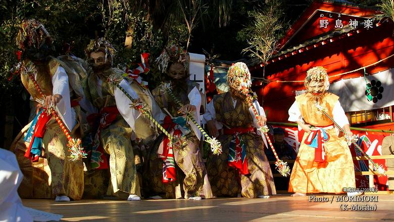 野島神楽 七鬼神