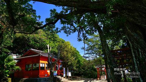 野島神社