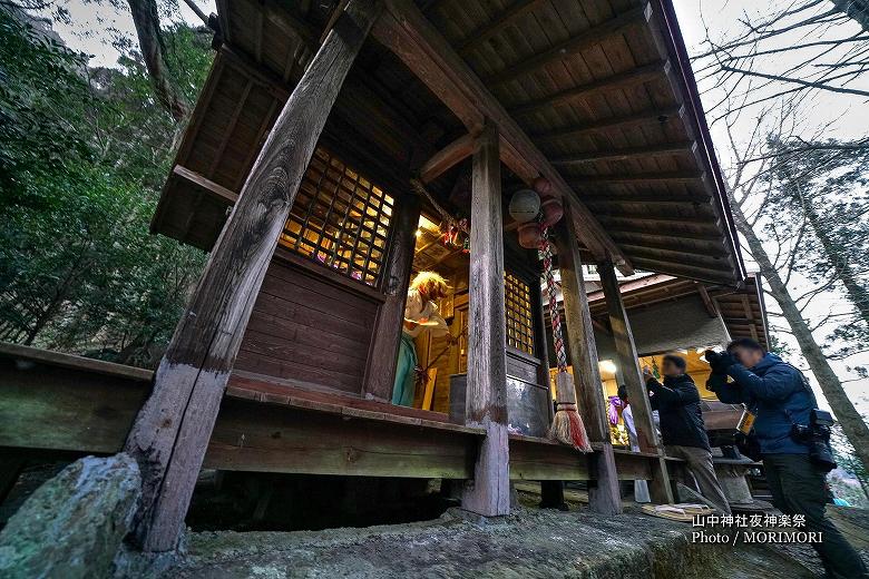 山中神社