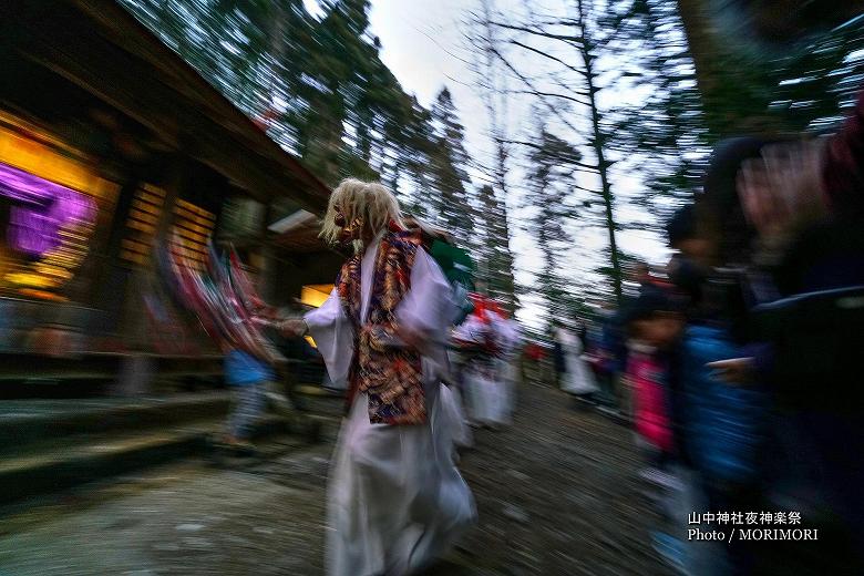 山中神社