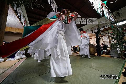 尾狩神楽【3】とうせい