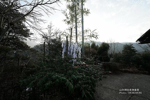 尾狩神楽 朝の風景