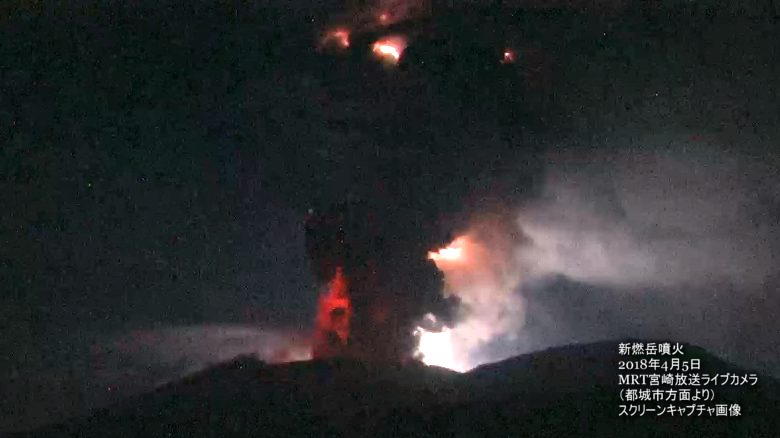2018年4月5日　新燃岳爆発