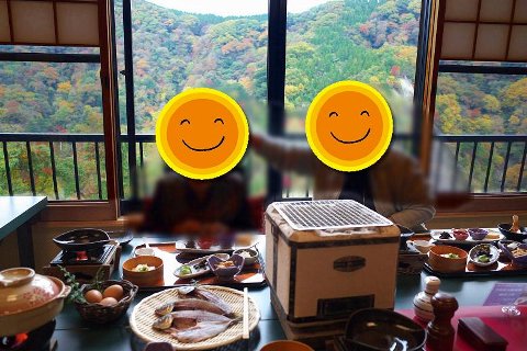 朝食と九酔渓 朝食と九酔渓