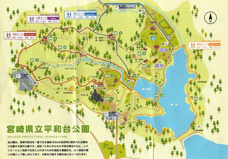 �{��s�E���a������@�p���t���b�g�i���[�t���b�g�j�@2