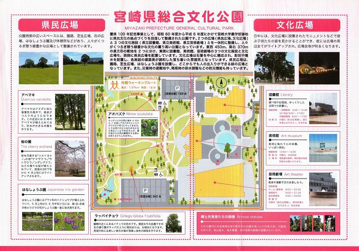 �{��s�@�������������@�p���t���b�g�i���[�t���b�g�j�@4