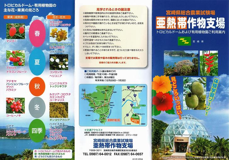 �{�茧�����_�Ǝ�����@���M�э앨�x��@�g���s�J���h�[���@�L�p�A���������p�ē��@�p���t���b�g�i���[�t���b�g�j�@1