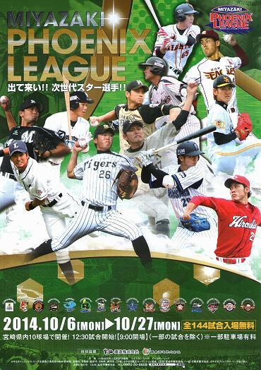 ݂₴tFjbNX[O2014̃`V 1