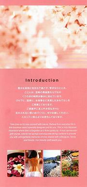 zeWFCY샊][g@ptbg@2