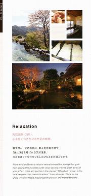 zeWFCY샊][g@ptbg@4