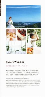 zeWFCY샊][g@ptbg@6