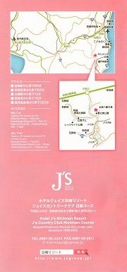 zeWFCY샊][g@ptbg@8