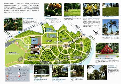 MѐAi{{^jbNK[fj[tbg@