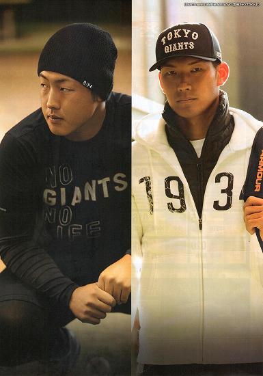 GIANTS 2016 CAMP in MIYAZAKI {LvKCh