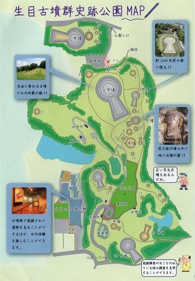 ���w��j�Ր��ڌÕ��Q�K�C�h�u�b�N�@�����I�s���I���ڌÕ��@Vol.3