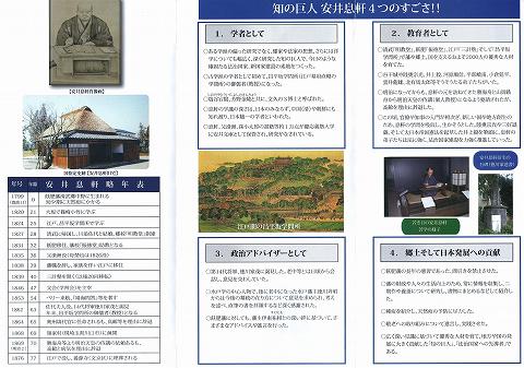 �{��s���䑧���L�O�ك��[�t���b�g�k�Q�l