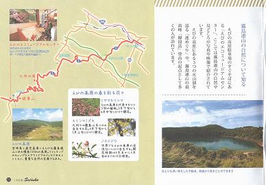  юsό@hCu}bv@ de Saruko ptbg (11)