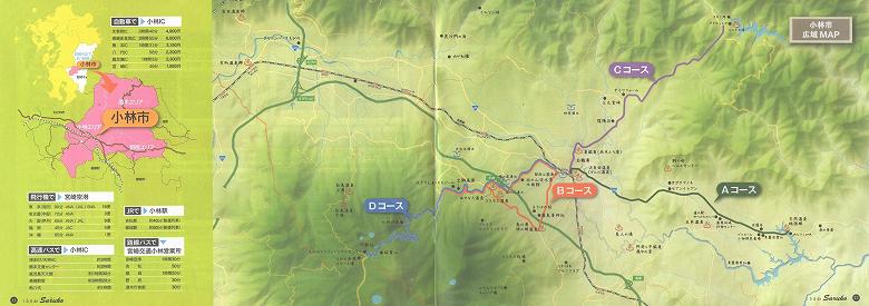  юsό@hCu}bv@ de Saruko ptbg (12)