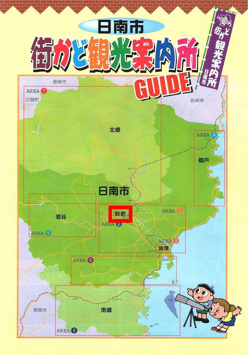 ����}�b�v