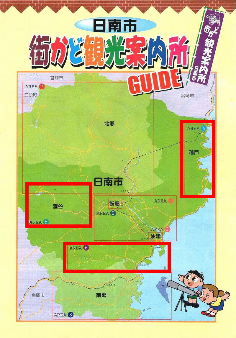 ����}�b�v