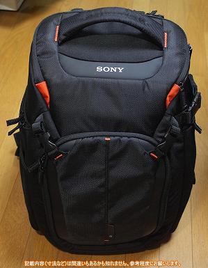 �\�j�[(SONY)�J�����o�b�N LCS-BP3 �O��