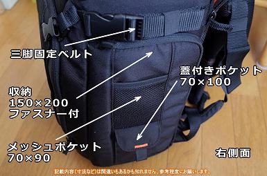 �\�j�[(SONY)�J�����o�b�N LCS-BP3 LCS-BP3 �E�����[���|�P�b�g