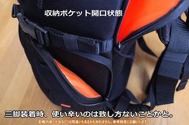 �\�j�[(SONY)�J�����o�b�N LCS-BP3 LCS-BP3 �E�����[���|�P�b�g