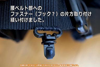 �\�j�[(SONY)�J�����o�b�N LCS-BP3  �ǉ������z�b�N