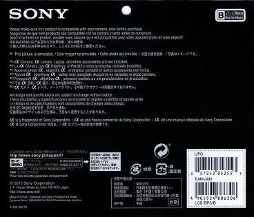 �\�j�[�J�����o�b�NLCS-BP3������ 