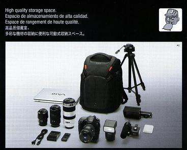 �\�j�[�J�����o�b�NLCS-BP3������ 