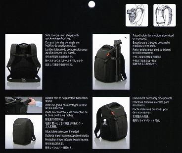 �\�j�[�J�����o�b�NLCS-BP3������ 