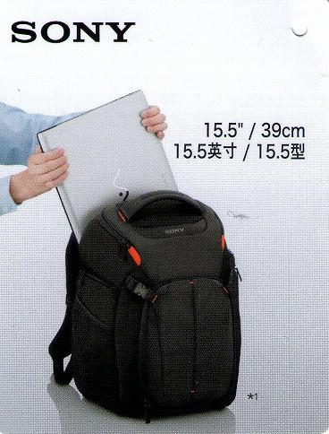 �\�j�[�J�����o�b�NLCS-BP3������ 