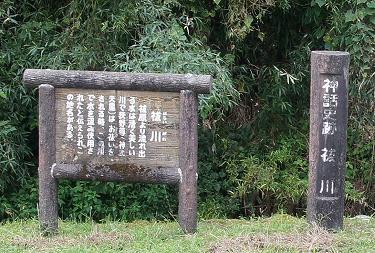 �P��(�͂炢����)