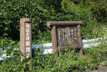 ���̔V��(������̂�)�@