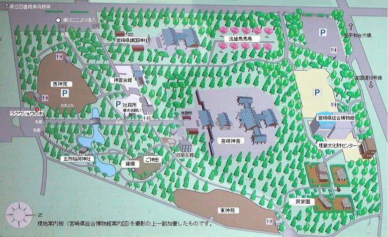 宮崎神宮 案内地図