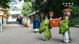 宮崎神宮 本宮祭