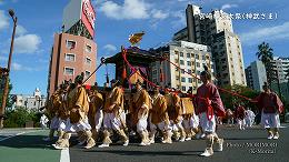 宮崎神宮大祭（神武さま）