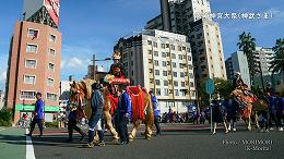 宮崎神宮大祭（神武さま）