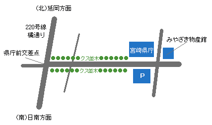 宮崎県庁マップ