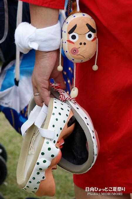 日向ひょっとこ夏祭り 04 日向ひょっとこ夏祭り 04