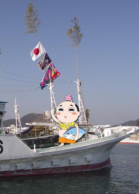 にちなんぢゃ様 in 南郷町目井津港 にちなんぢゃ様 in 南郷町目井津港