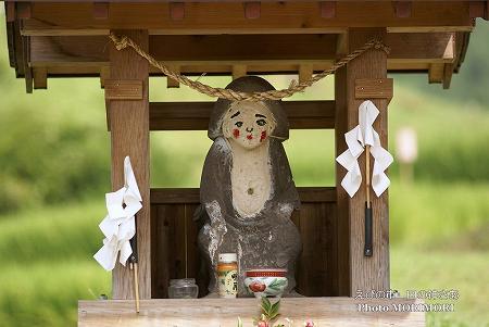 田の神さあ 田の神さあ