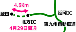 蔵田ＩＣ概略地図