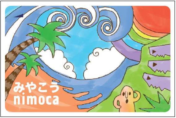 オリジナルデザインカード「みやこう nimoca」