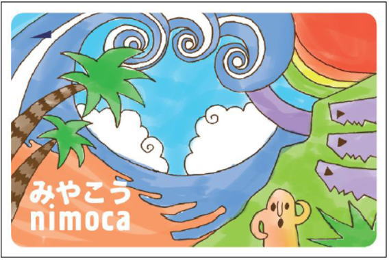 オリジナルデザインカード「みやこう nimoca」 オリジナルデザインカード「みやこう nimoca」